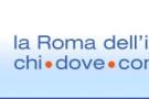 roma012 il portale dell’infanzia