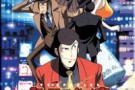 Le canzoni dei cartoni animati: Lupin III, l’incorreggibile